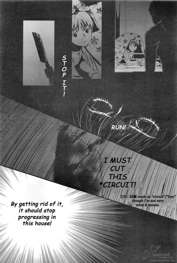 Akumu No Sumu Ie Ghost Hunt 9 10