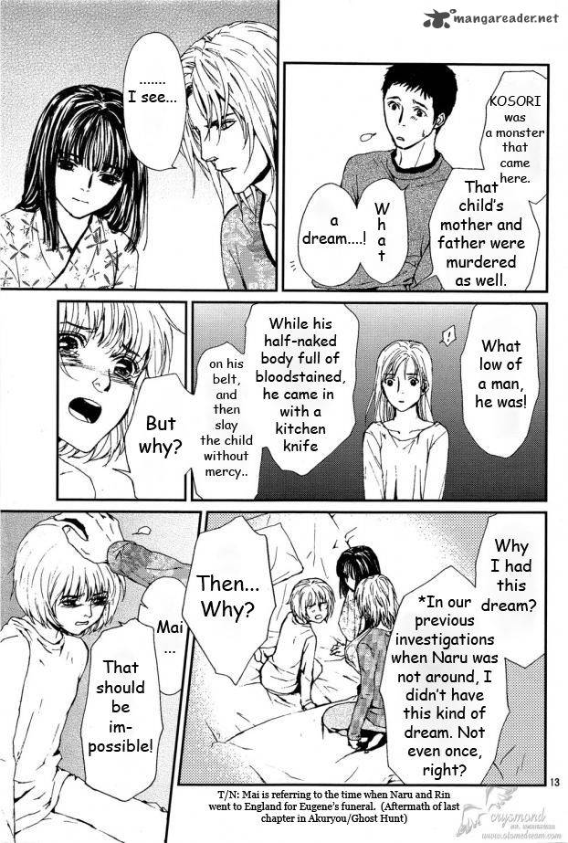 Akumu No Sumu Ie Ghost Hunt 9 14