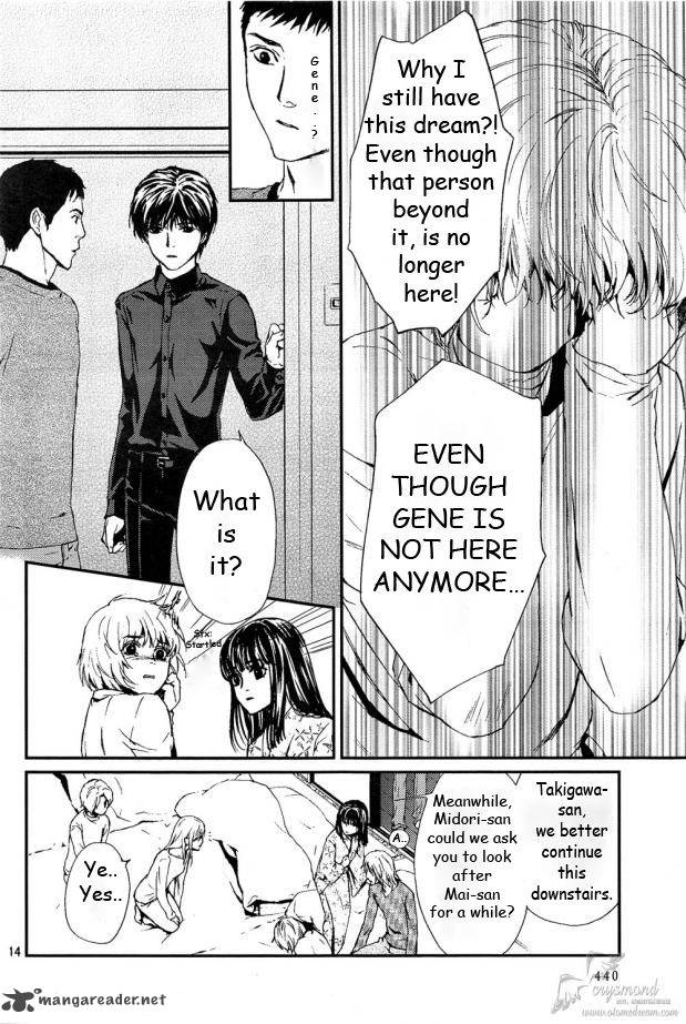 Akumu No Sumu Ie Ghost Hunt 9 15