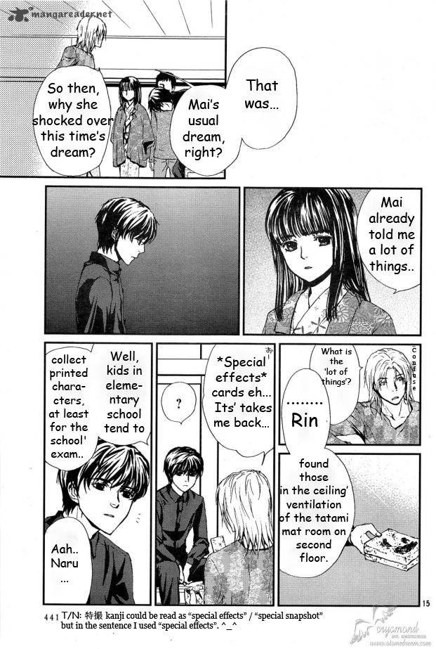 Akumu No Sumu Ie Ghost Hunt 9 16