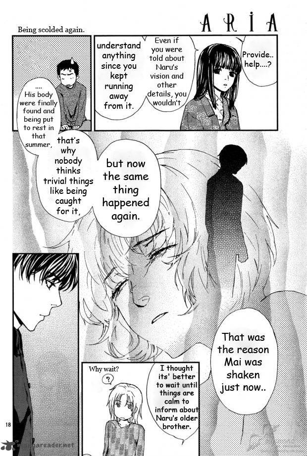 Akumu No Sumu Ie Ghost Hunt 9 19