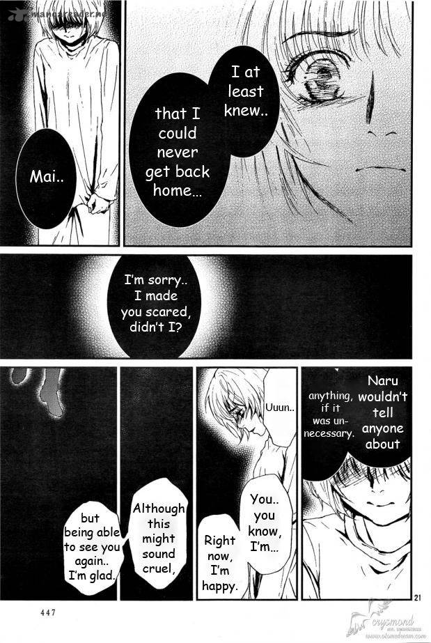 Akumu No Sumu Ie Ghost Hunt 9 22