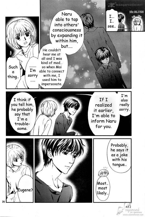 Akumu No Sumu Ie Ghost Hunt 9 27