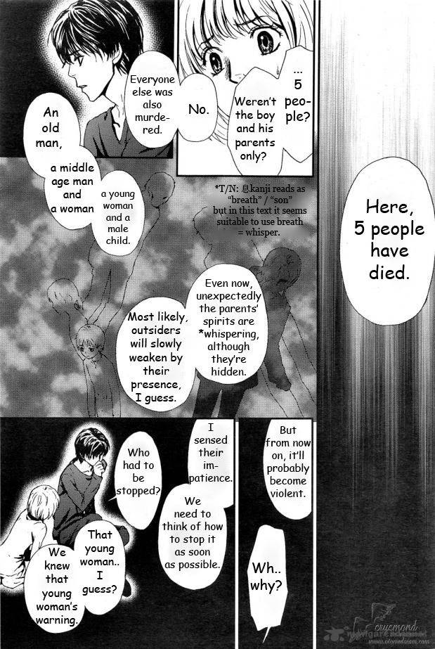 Akumu No Sumu Ie Ghost Hunt 9 28