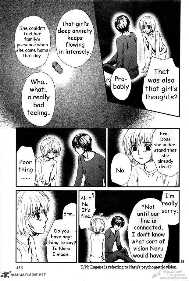 Akumu No Sumu Ie Ghost Hunt 9 30