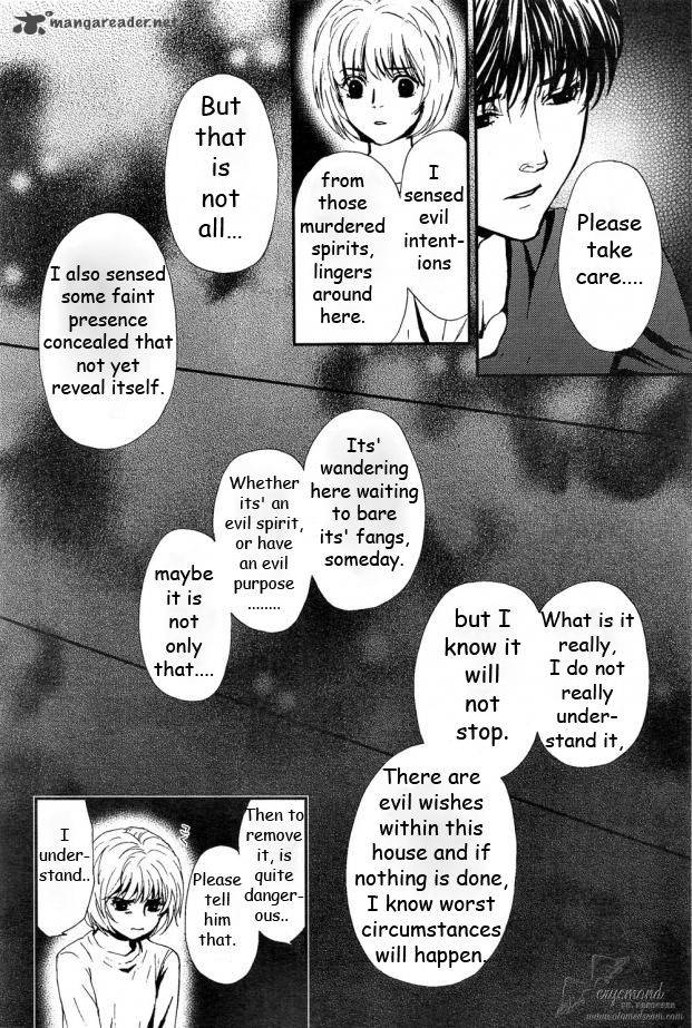 Akumu No Sumu Ie Ghost Hunt 9 31