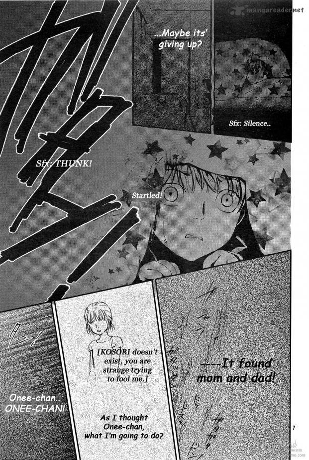 Akumu No Sumu Ie Ghost Hunt 9 8