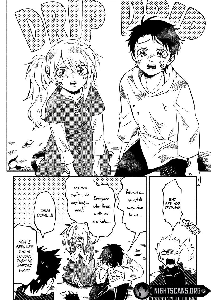 Akuninzura Shita B Kyuu Boukensha 1 11