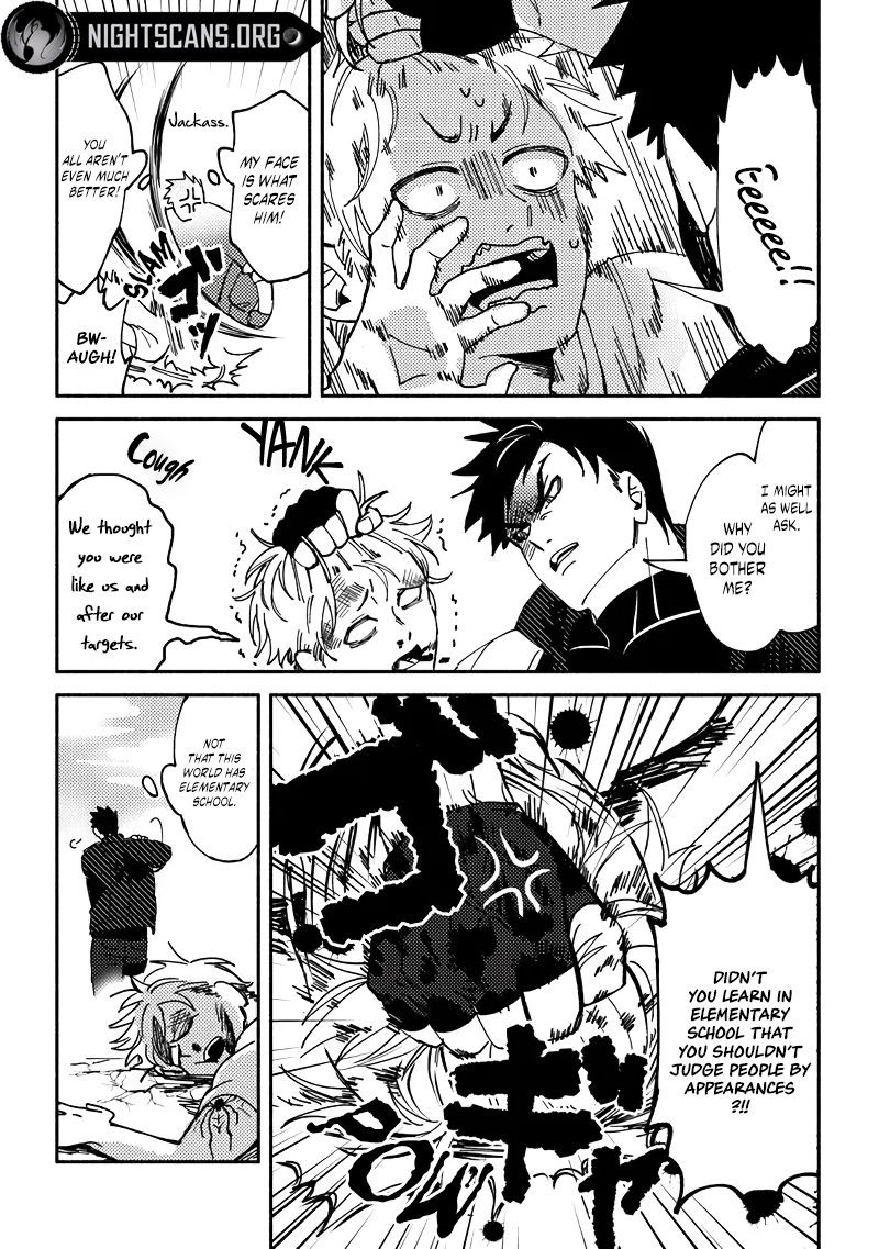 Akuninzura Shita B Kyuu Boukensha 1 28