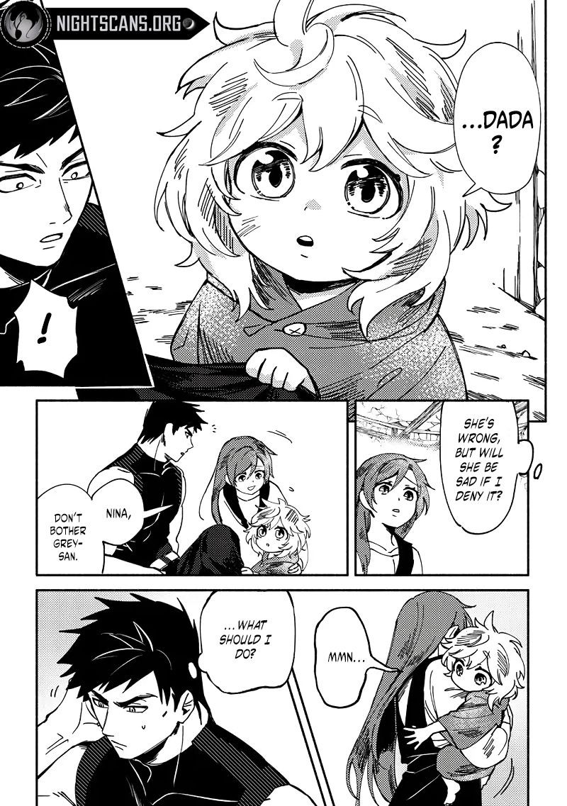 Akuninzura Shita B Kyuu Boukensha 1 34
