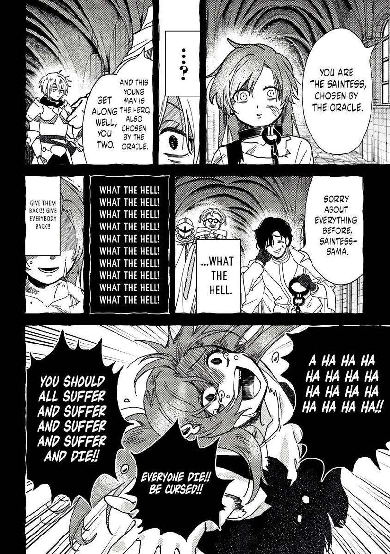Akuninzura Shita B Kyuu Boukensha 10 11