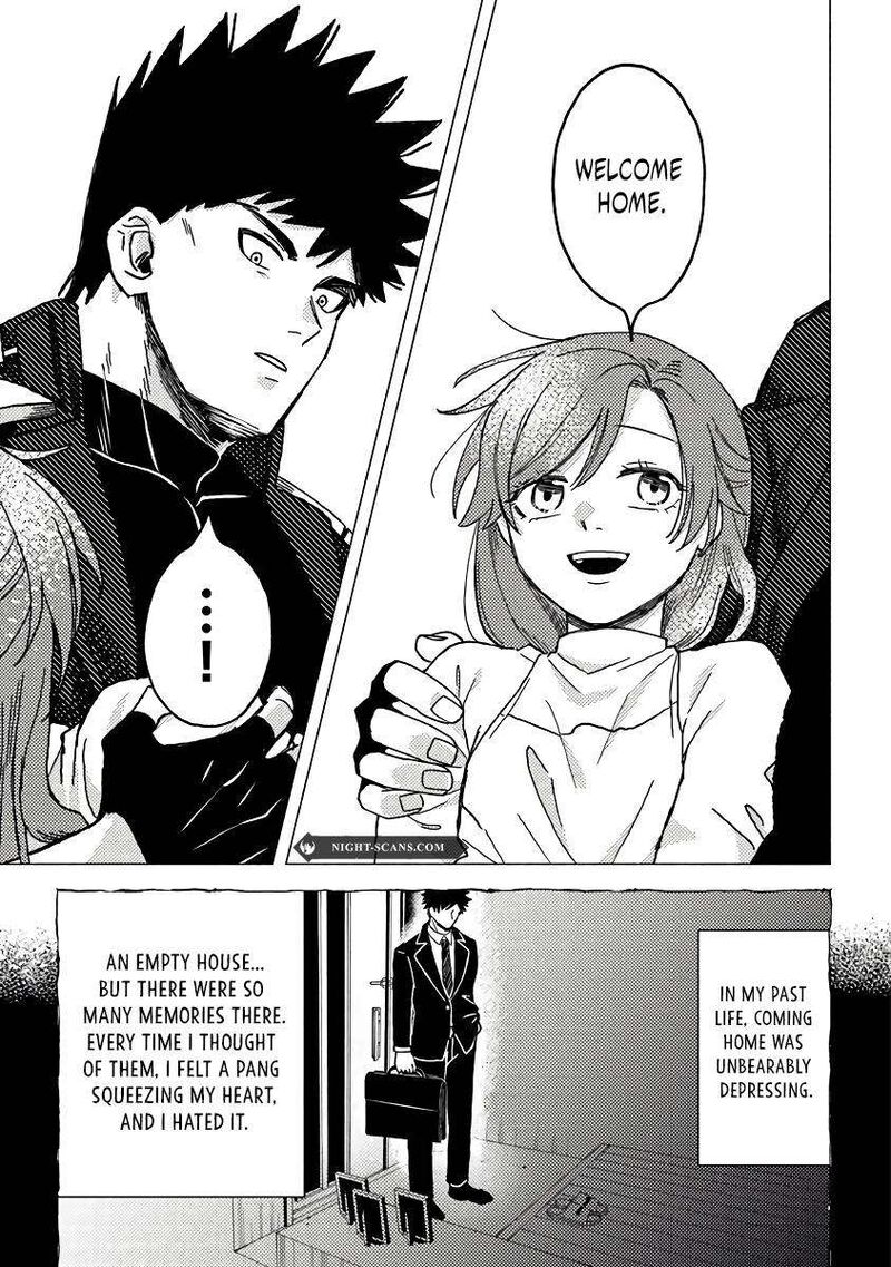 Akuninzura Shita B Kyuu Boukensha 10 14