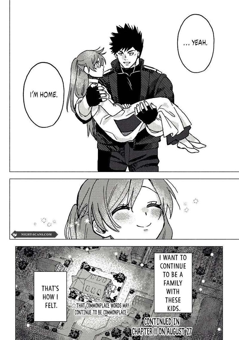 Akuninzura Shita B Kyuu Boukensha 10 17