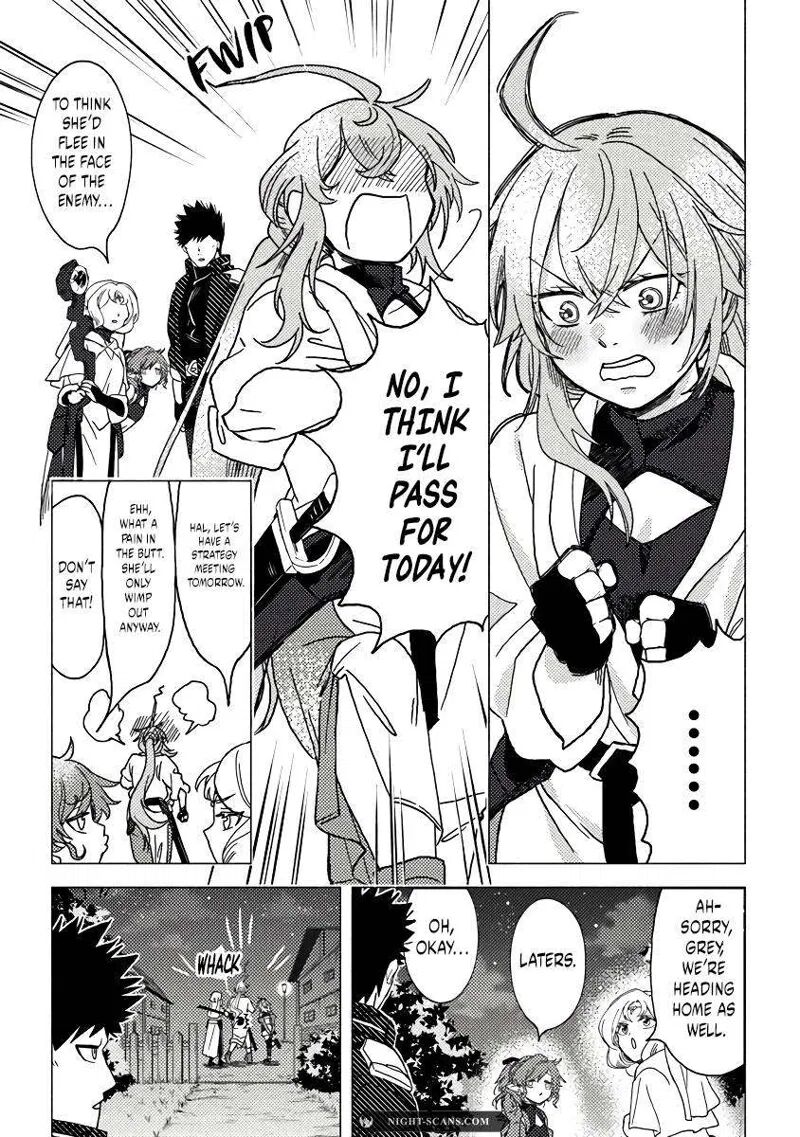 Akuninzura Shita B Kyuu Boukensha 11a 3