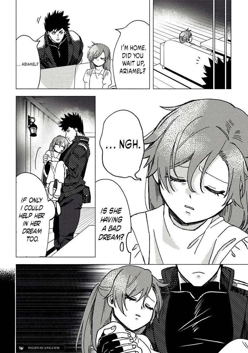 Akuninzura Shita B Kyuu Boukensha 11a 4