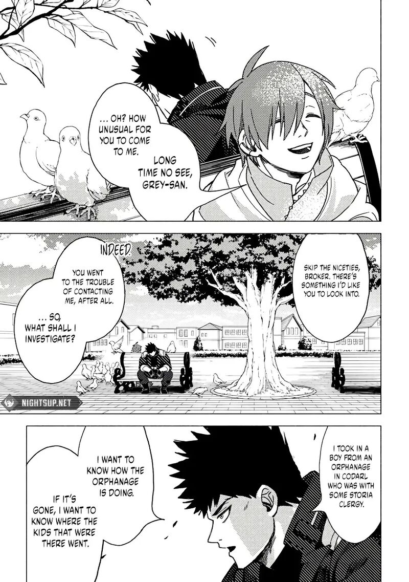 Akuninzura Shita B Kyuu Boukensha 11b 10