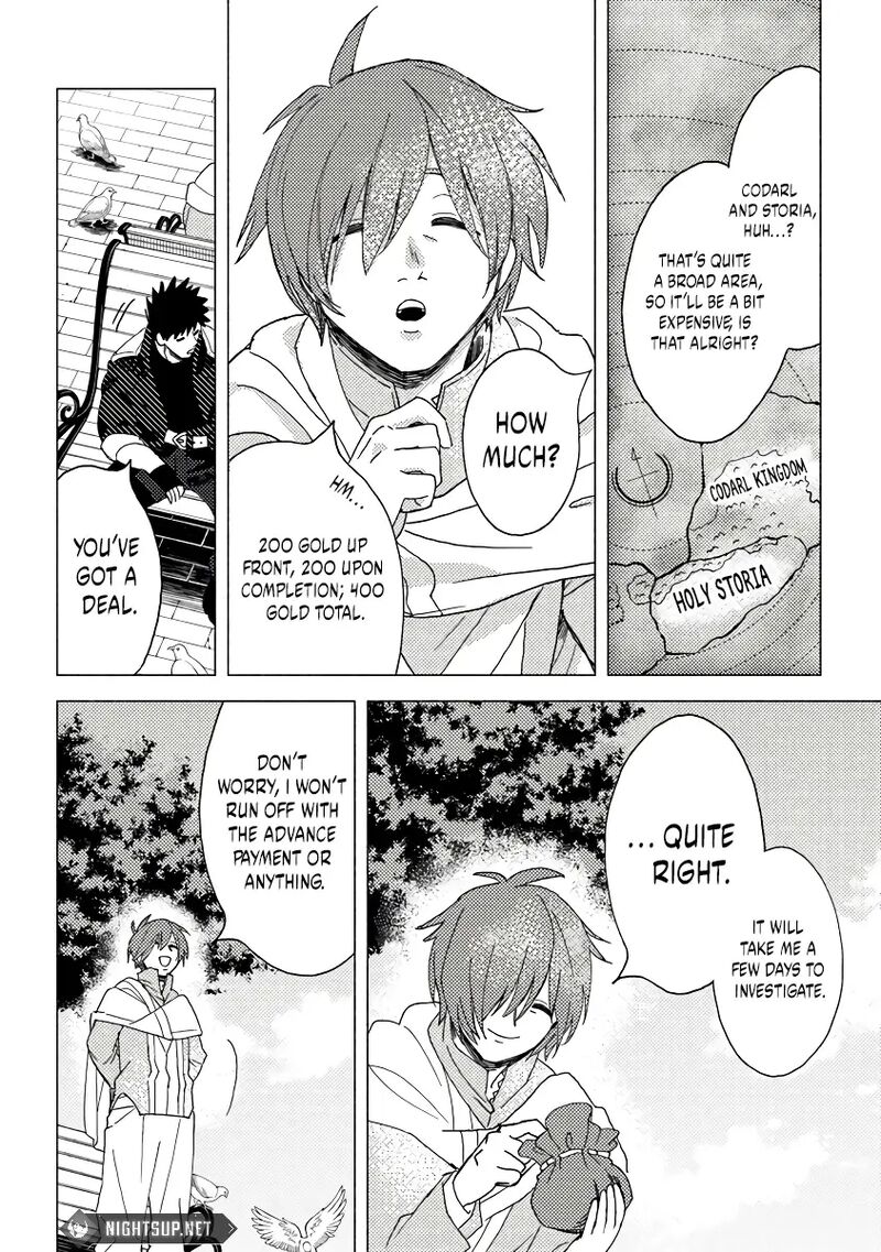Akuninzura Shita B Kyuu Boukensha 11b 11