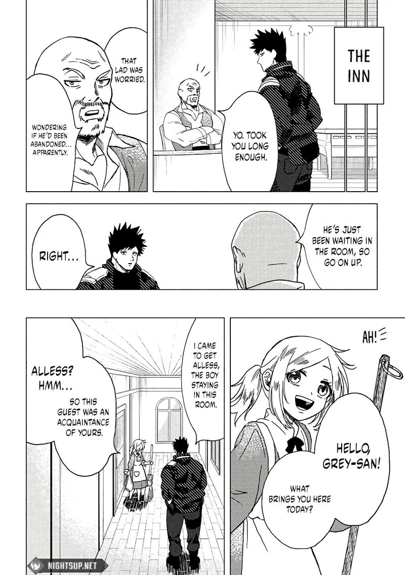 Akuninzura Shita B Kyuu Boukensha 11b 13