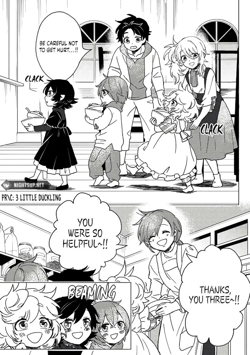 Akuninzura Shita B Kyuu Boukensha 11b 4