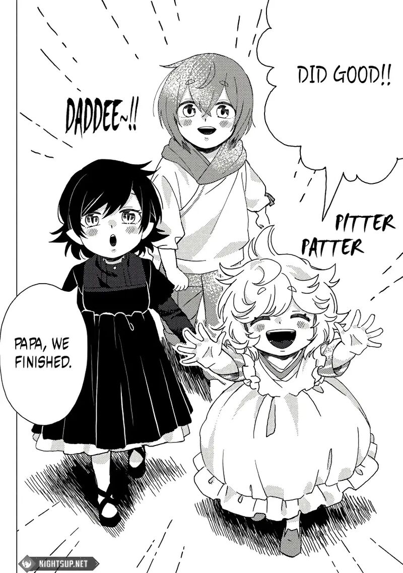 Akuninzura Shita B Kyuu Boukensha 11b 5
