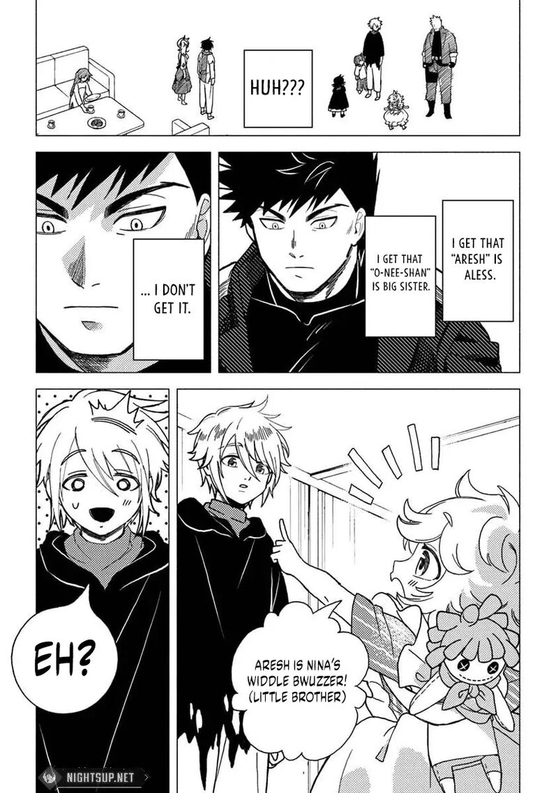 Akuninzura Shita B Kyuu Boukensha 12a 10