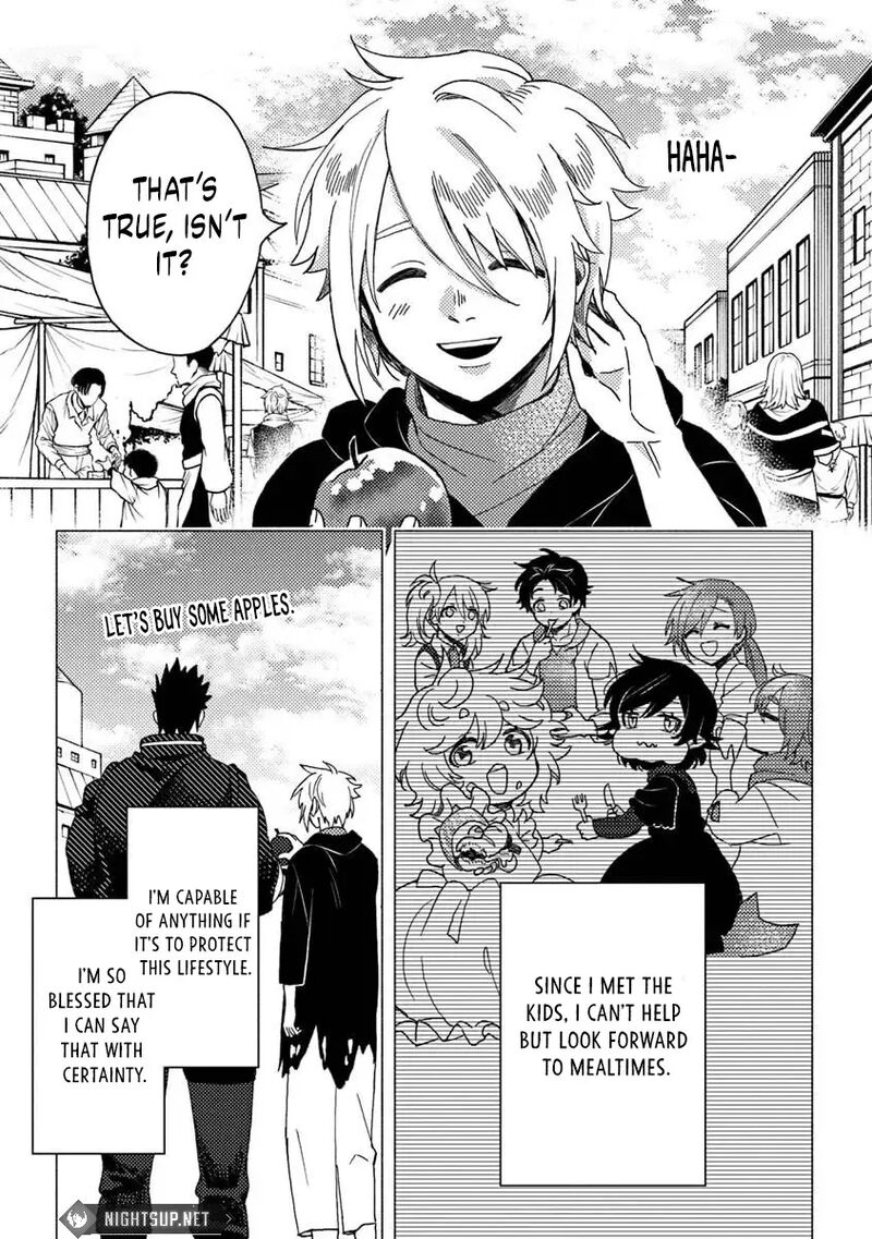 Akuninzura Shita B Kyuu Boukensha 12a 4