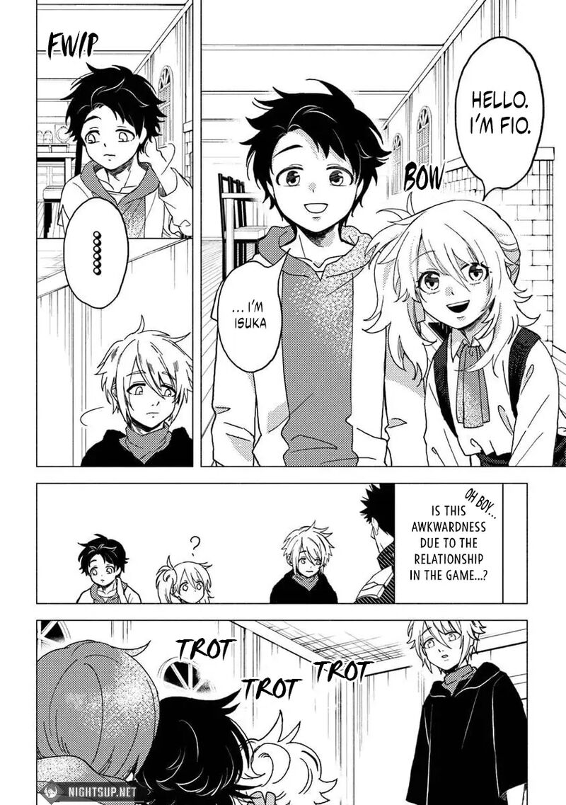Akuninzura Shita B Kyuu Boukensha 12a 7