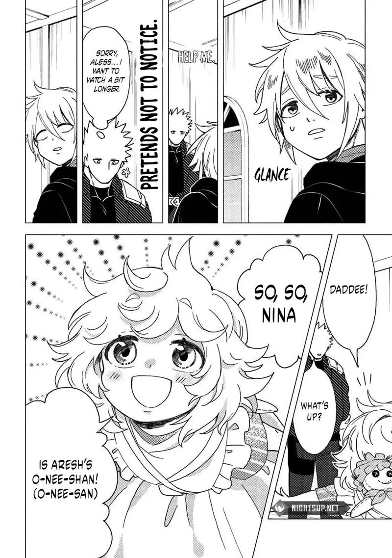 Akuninzura Shita B Kyuu Boukensha 12a 9