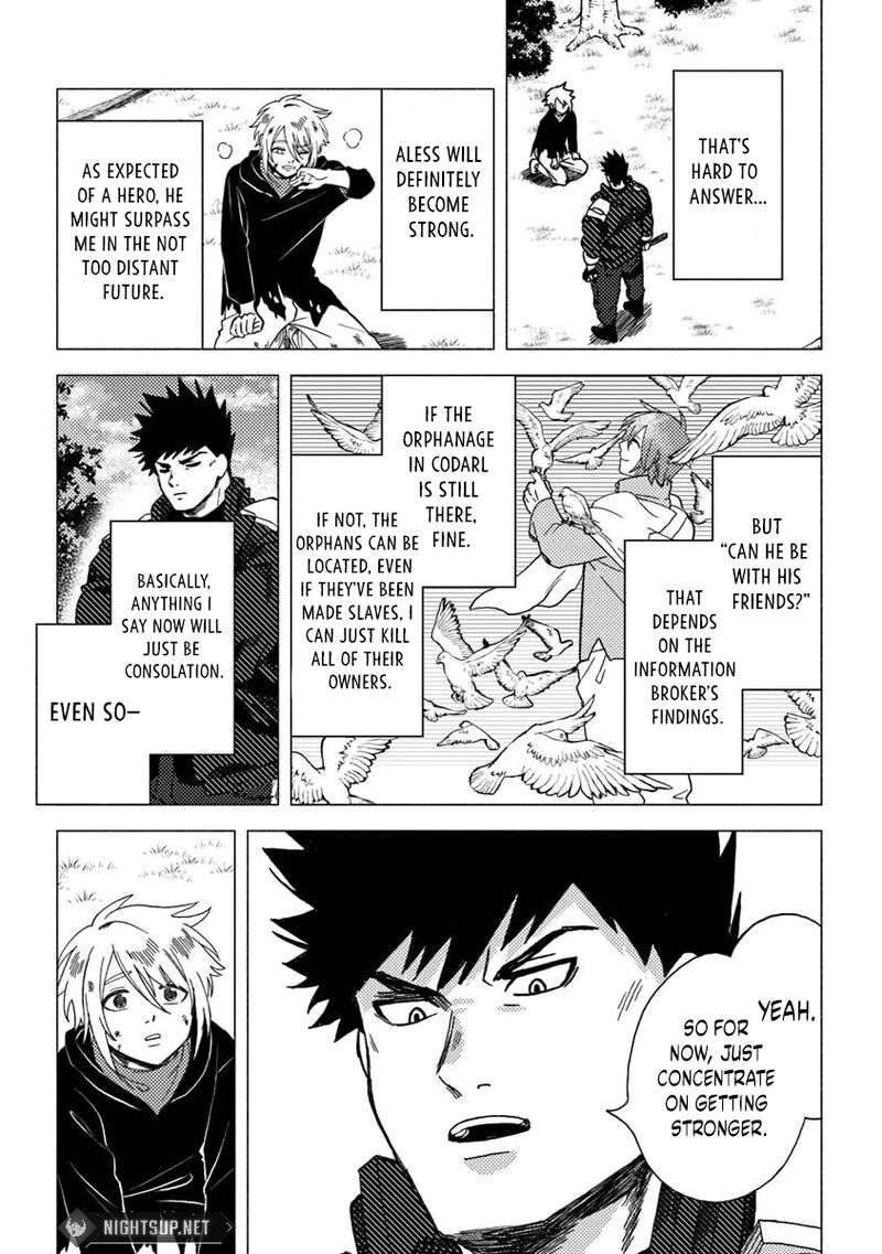 Akuninzura Shita B Kyuu Boukensha 12b 10