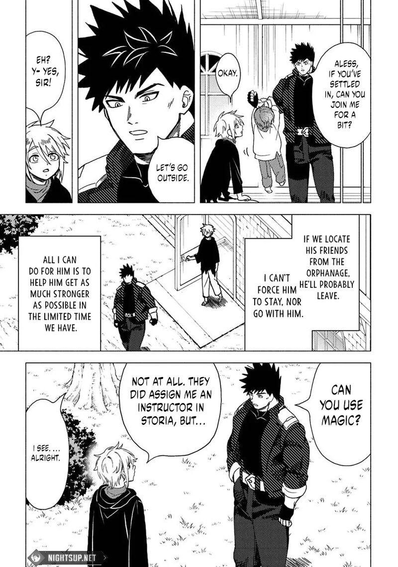 Akuninzura Shita B Kyuu Boukensha 12b 4