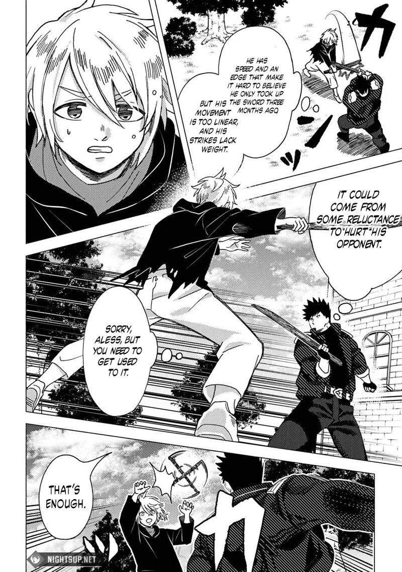 Akuninzura Shita B Kyuu Boukensha 12b 7