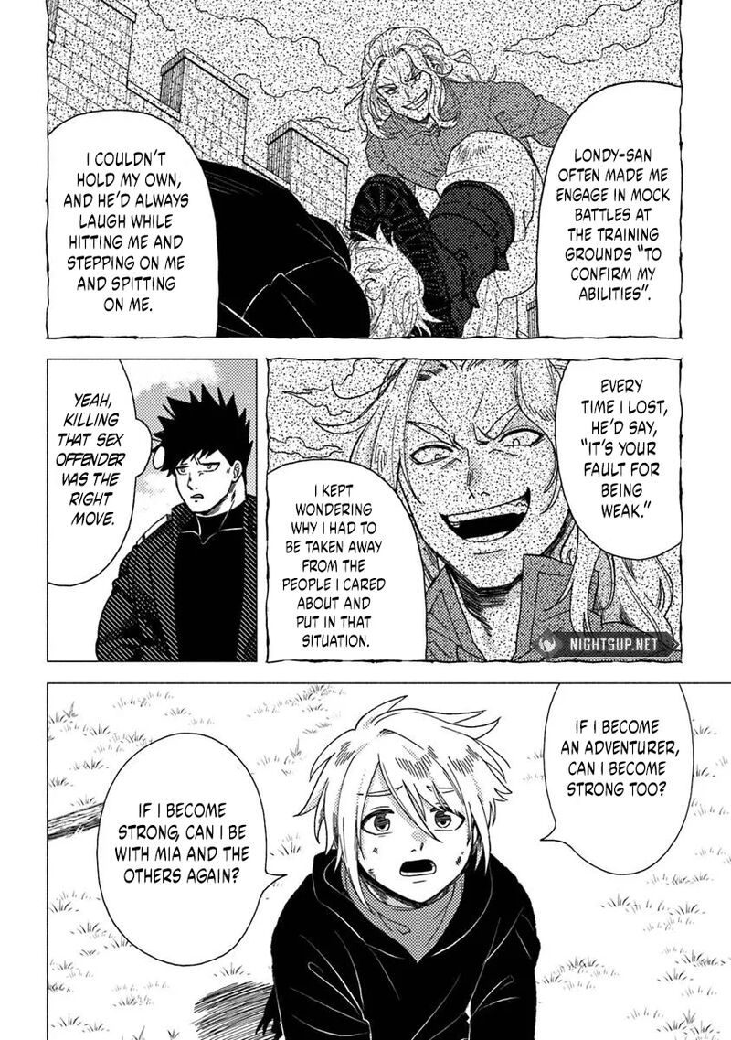 Akuninzura Shita B Kyuu Boukensha 12b 9