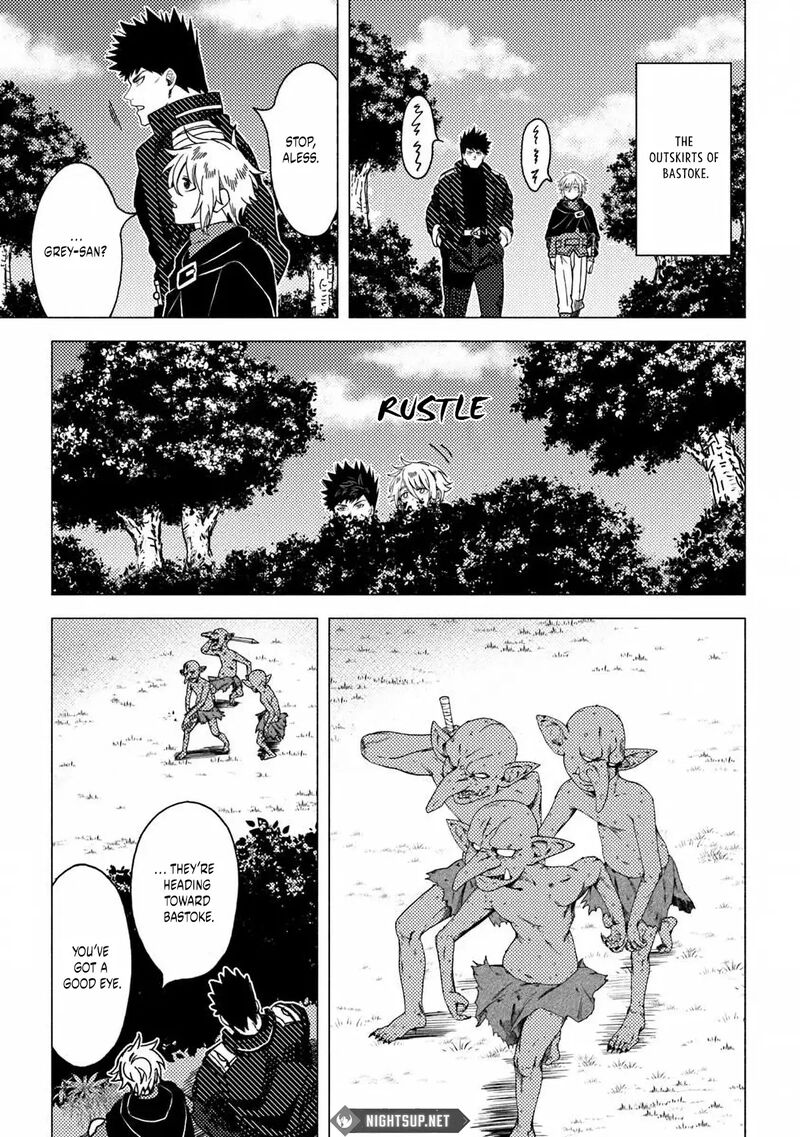 Akuninzura Shita B Kyuu Boukensha 13a 15
