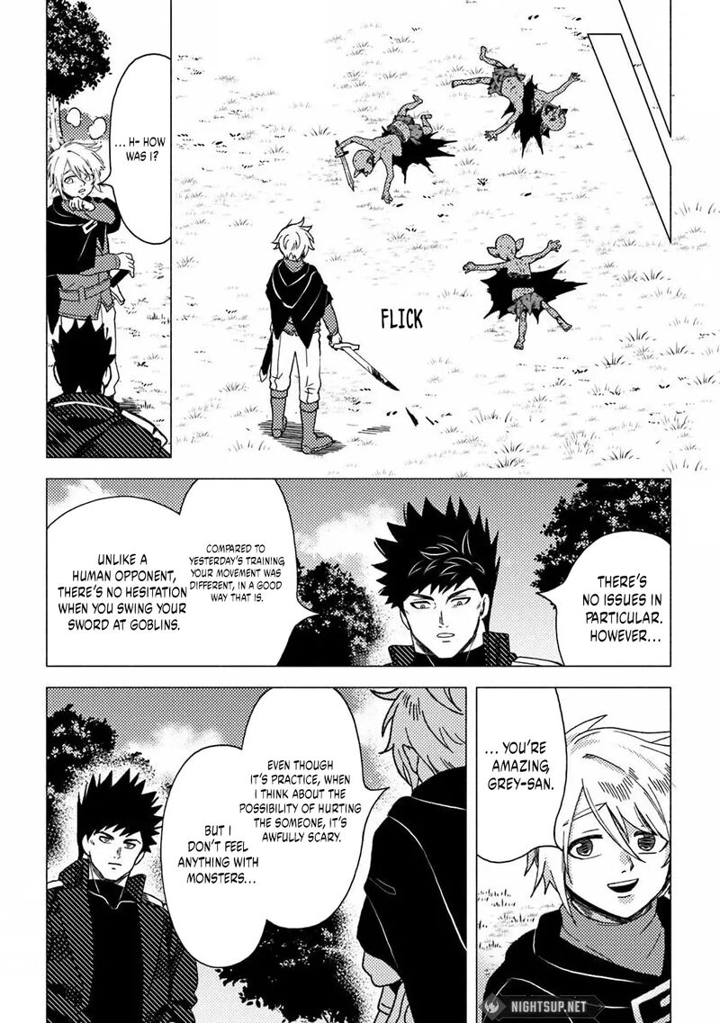 Akuninzura Shita B Kyuu Boukensha 13a 17