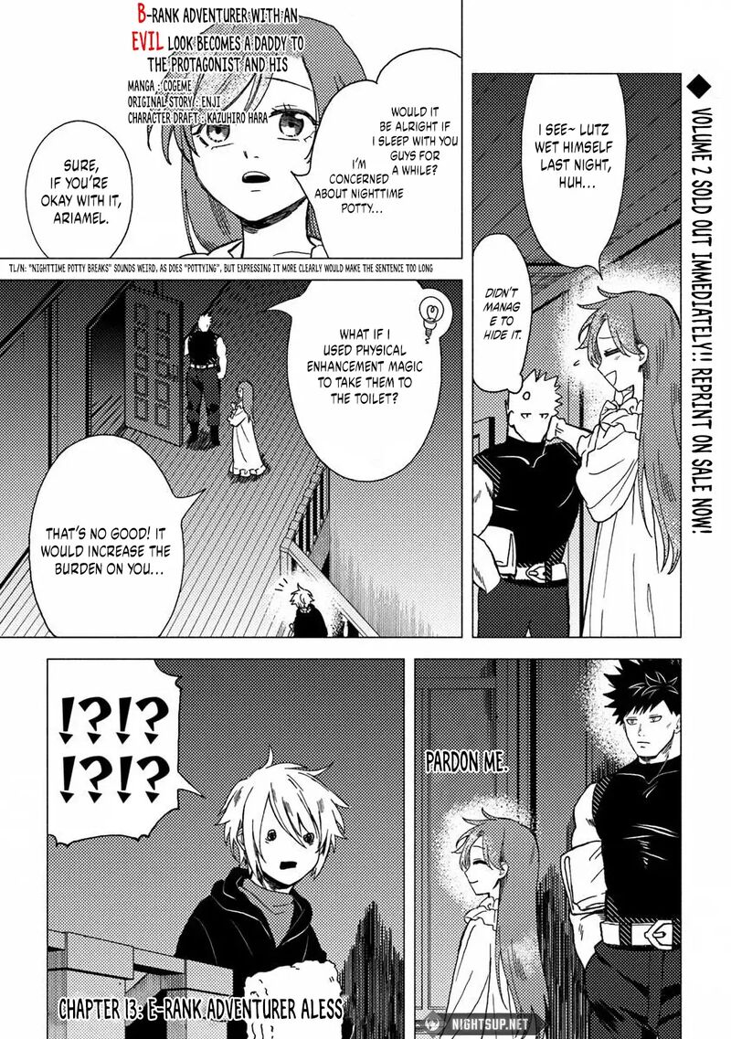 Akuninzura Shita B Kyuu Boukensha 13a 2
