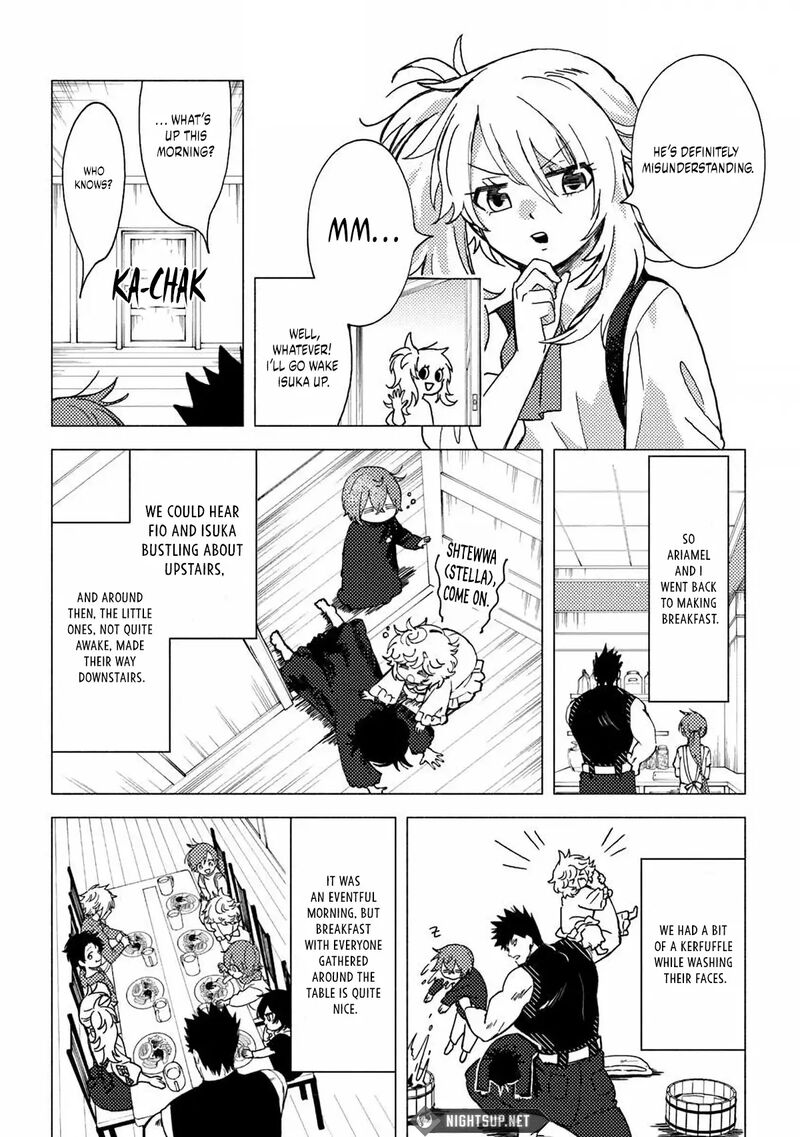 Akuninzura Shita B Kyuu Boukensha 13a 5