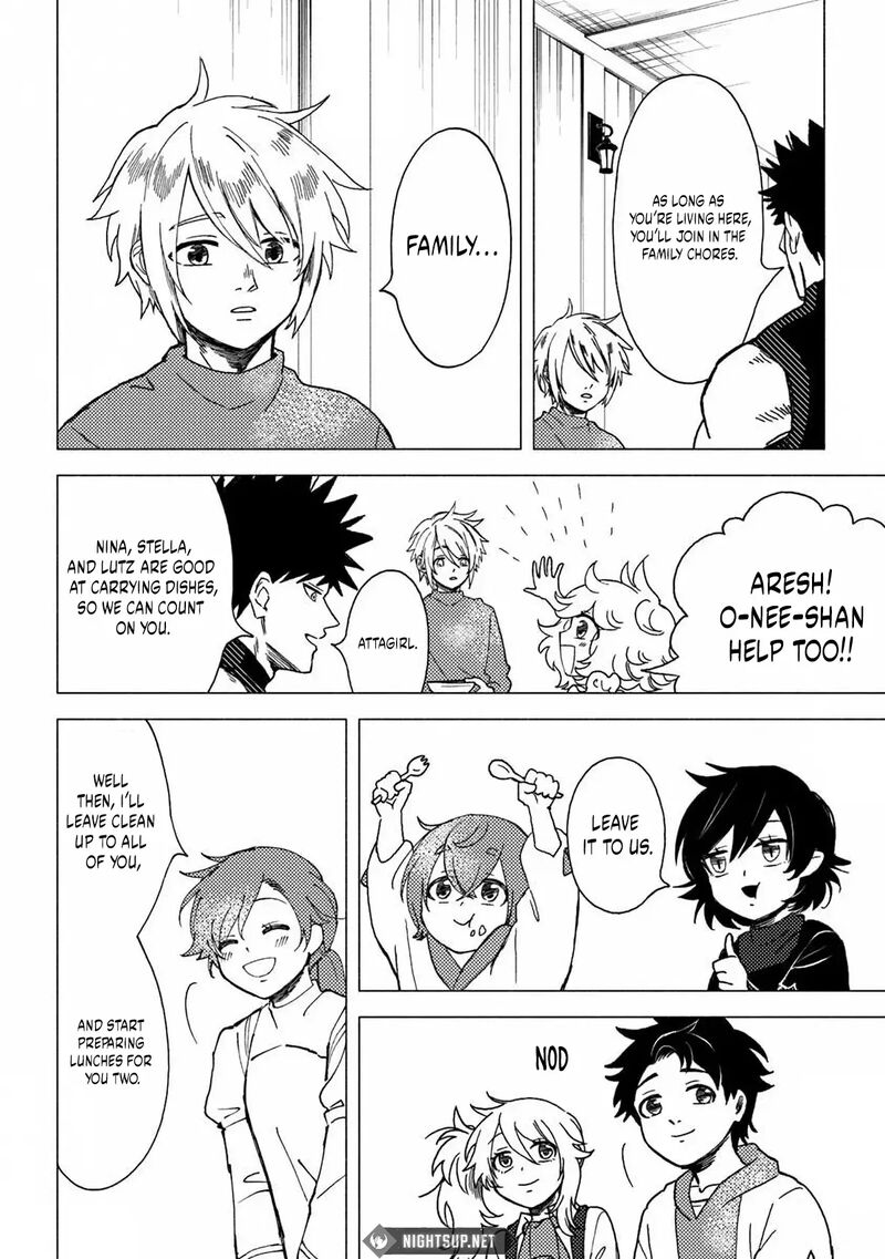 Akuninzura Shita B Kyuu Boukensha 13a 7