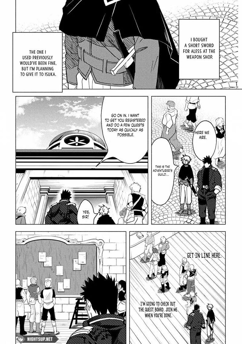 Akuninzura Shita B Kyuu Boukensha 13a 9