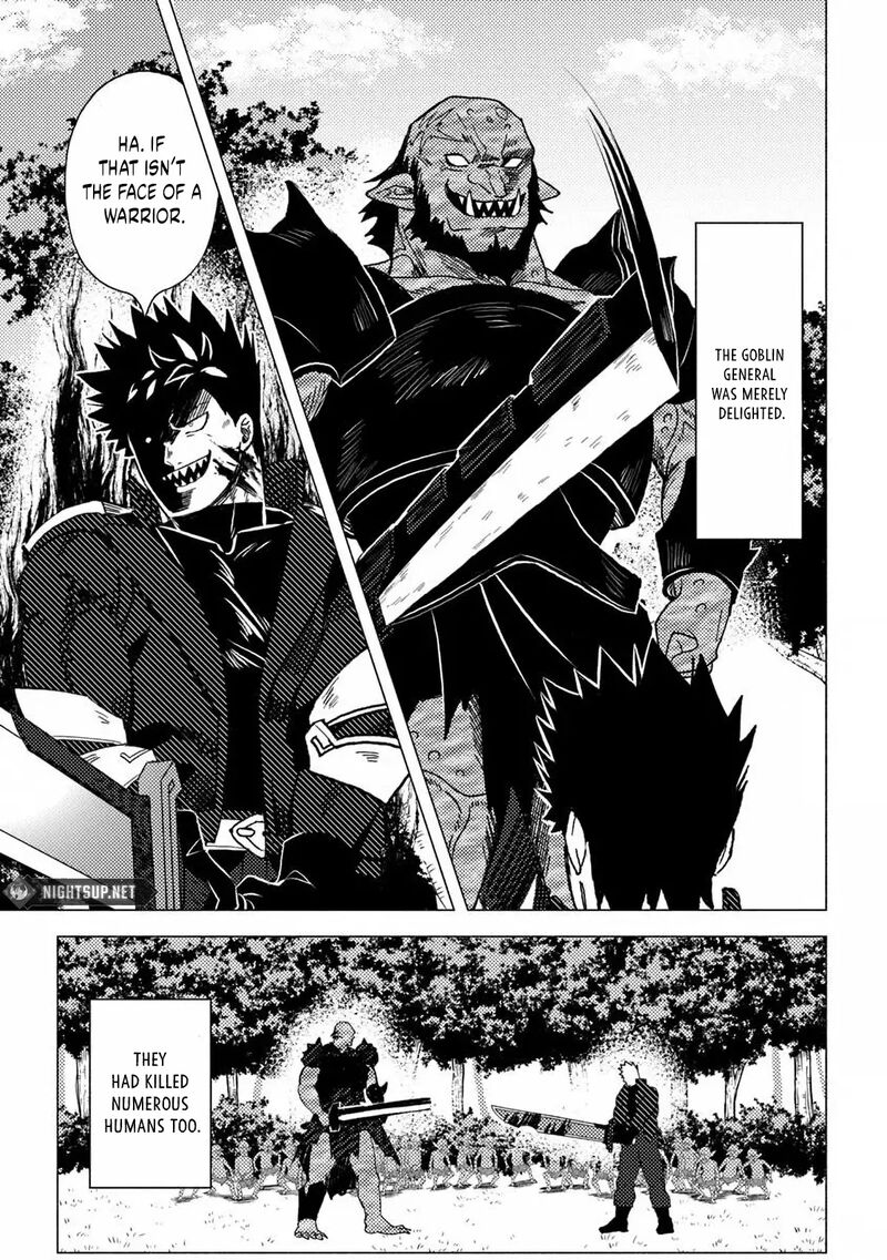 Akuninzura Shita B Kyuu Boukensha 13b 10