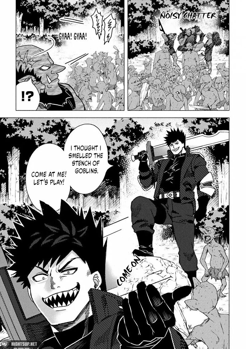 Akuninzura Shita B Kyuu Boukensha 13b 4