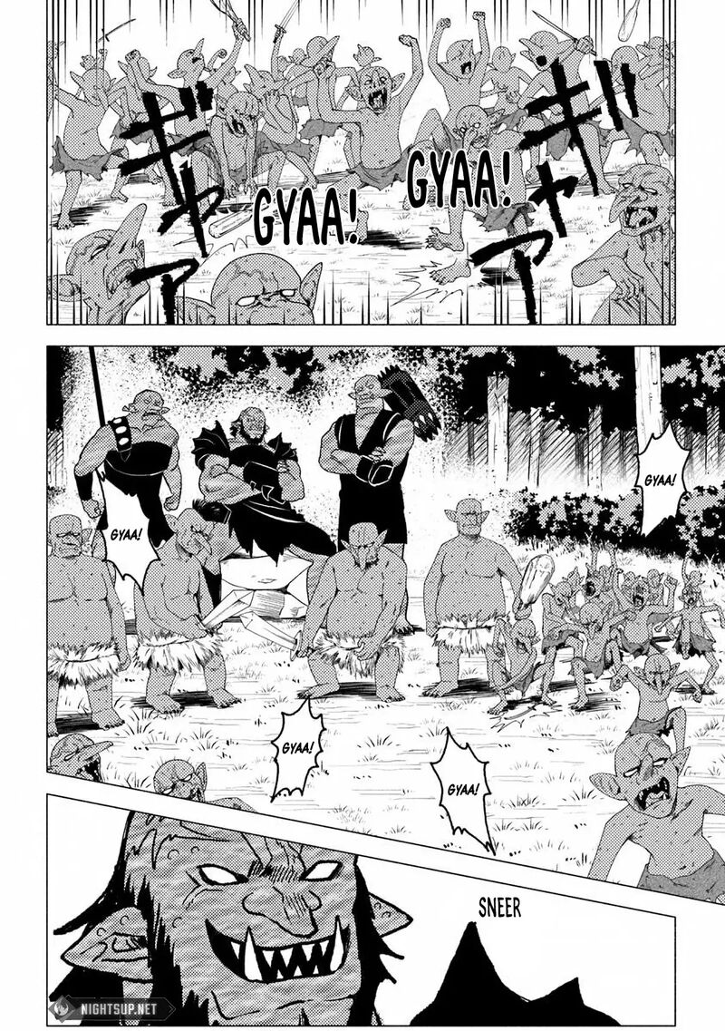 Akuninzura Shita B Kyuu Boukensha 13b 5