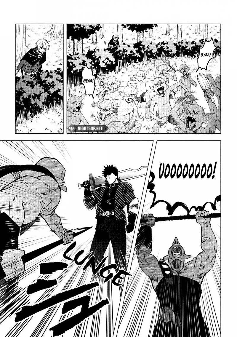 Akuninzura Shita B Kyuu Boukensha 13b 6