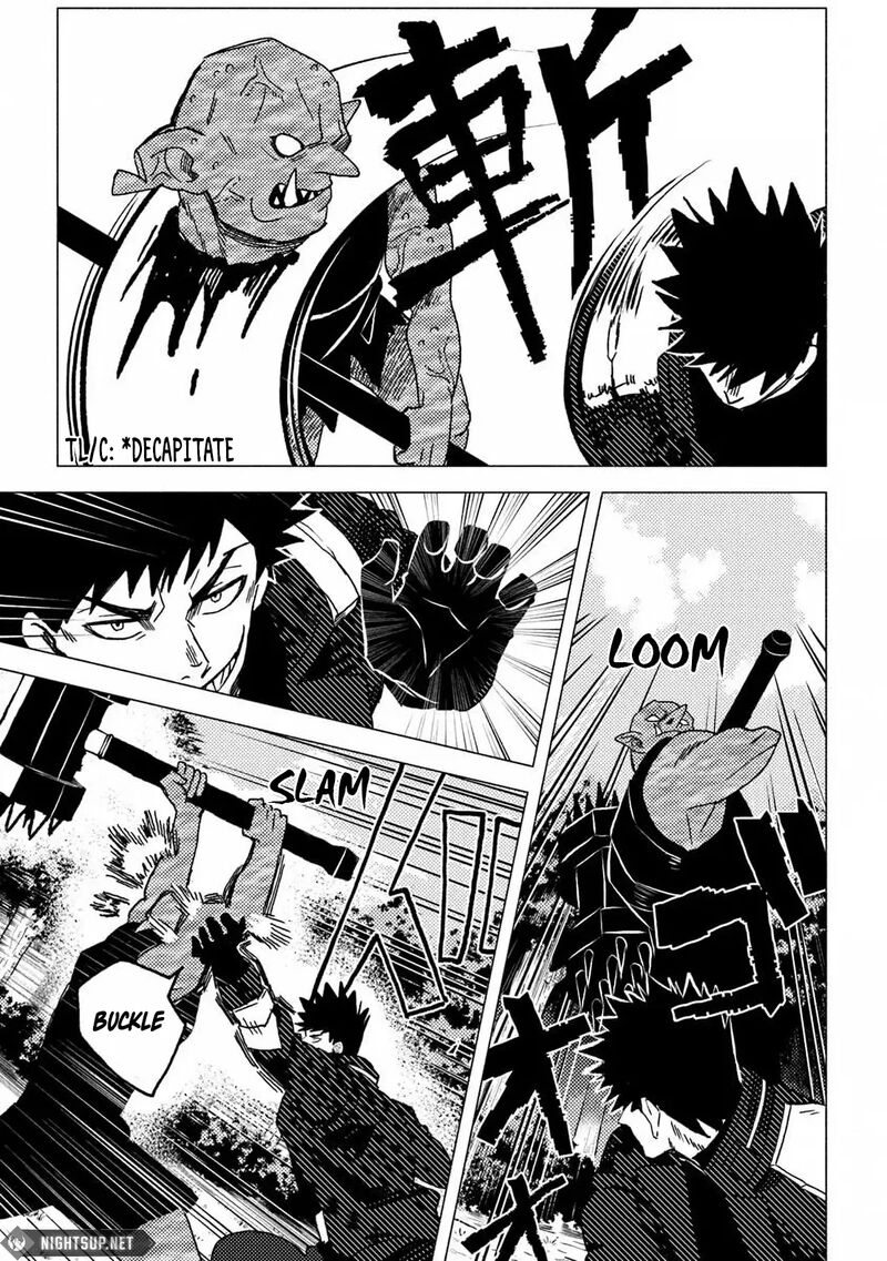 Akuninzura Shita B Kyuu Boukensha 13b 8