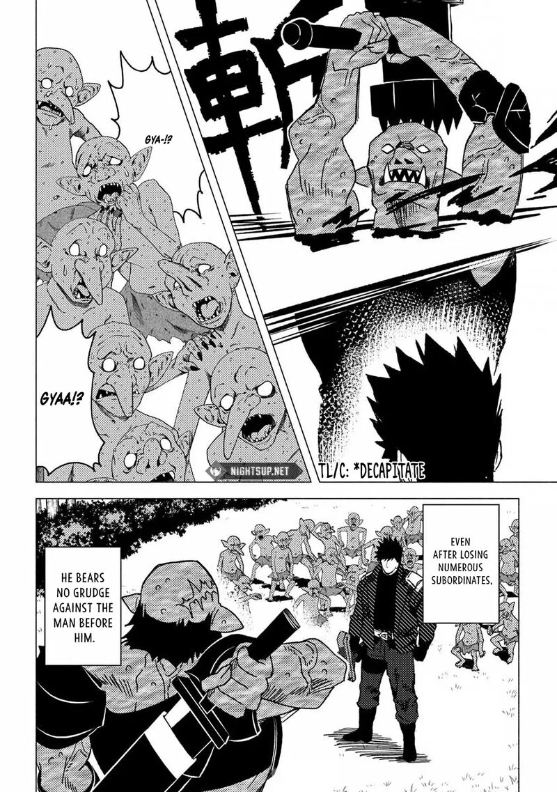 Akuninzura Shita B Kyuu Boukensha 13b 9