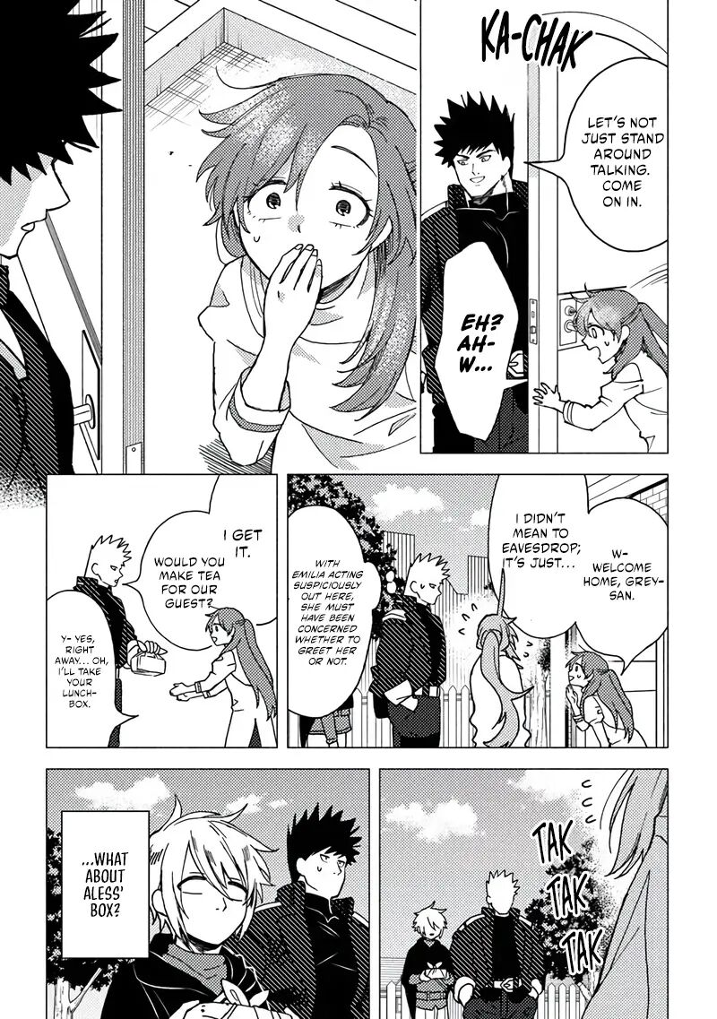 Akuninzura Shita B Kyuu Boukensha 14a 10