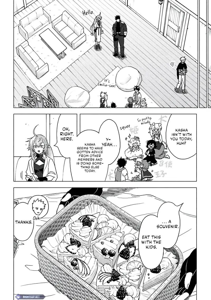 Akuninzura Shita B Kyuu Boukensha 14a 11
