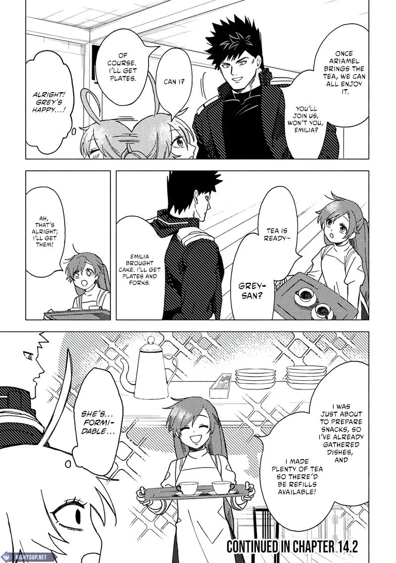Akuninzura Shita B Kyuu Boukensha 14a 12