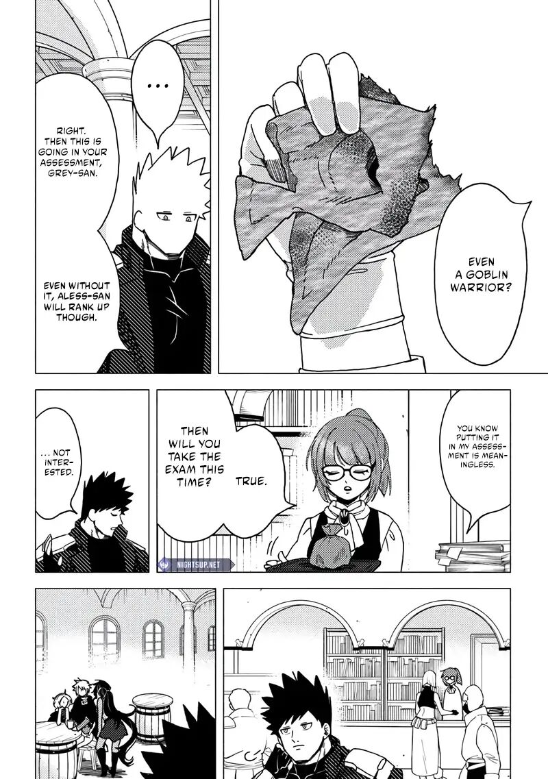 Akuninzura Shita B Kyuu Boukensha 14a 5
