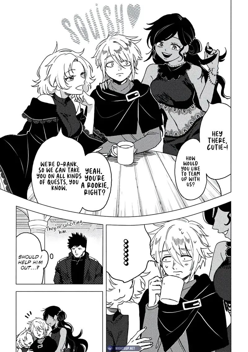 Akuninzura Shita B Kyuu Boukensha 14a 6