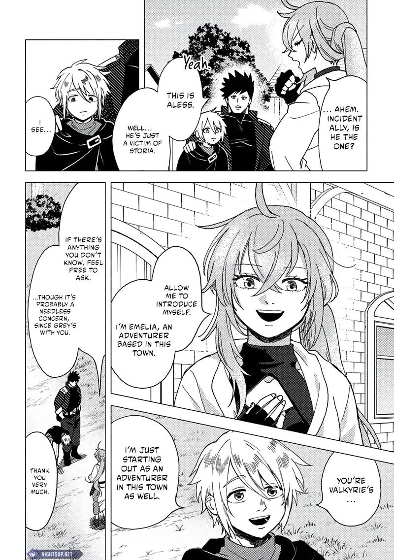 Akuninzura Shita B Kyuu Boukensha 14a 9